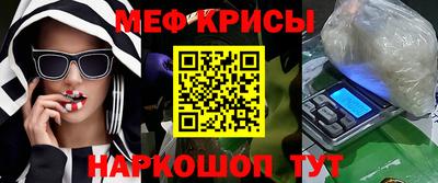 сатива Кимры