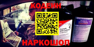 PSILOCYBIN Кинель