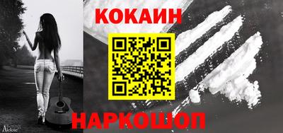 меф VHQ Кингисепп