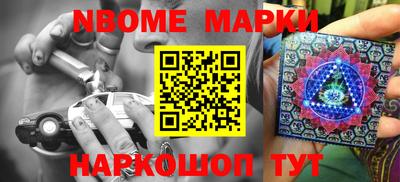 меф VHQ Кингисепп