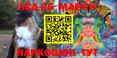 сатива Кимры