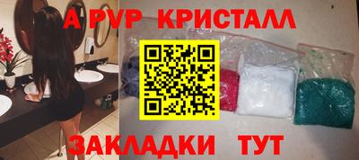 PSILOCYBIN Кинель