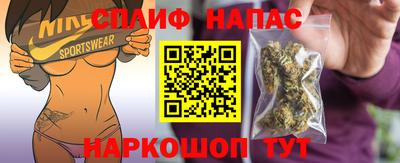 меф VHQ Кингисепп