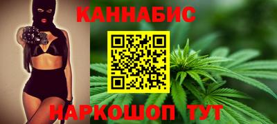 PSILOCYBIN Кинель