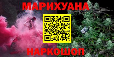 PSILOCYBIN Кинель