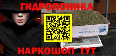 меф VHQ Кингисепп