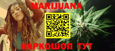 сатива Кимры