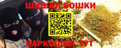 меф VHQ Кингисепп