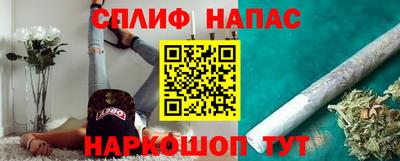 сатива Кимры
