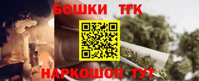 PSILOCYBIN Кинель