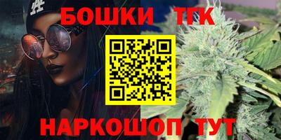меф VHQ Кингисепп