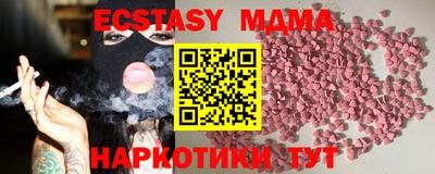PSILOCYBIN Кинель