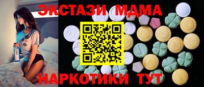 PSILOCYBIN Кинель