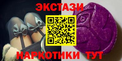 сатива Кимры
