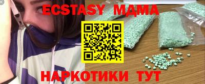 сатива Кимры