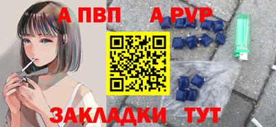 PSILOCYBIN Кинель