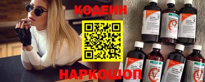 меф VHQ Кингисепп
