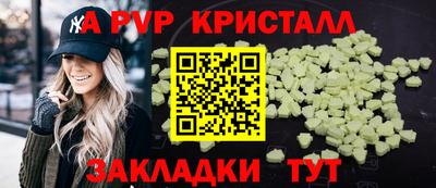PSILOCYBIN Кинель