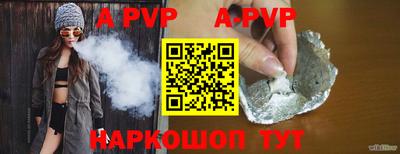 PSILOCYBIN Кинель