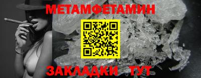 PSILOCYBIN Кинель