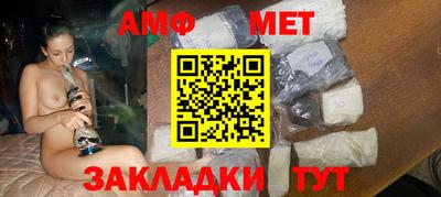 сатива Кимры
