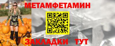 PSILOCYBIN Кинель