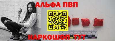 сатива Кимры