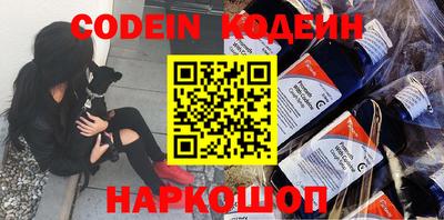 сатива Кимры