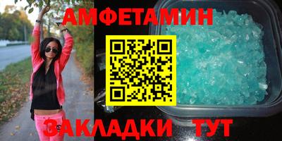 PSILOCYBIN Кинель