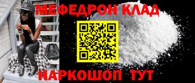 сатива Кимры