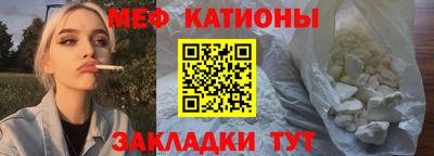 сатива Кимры