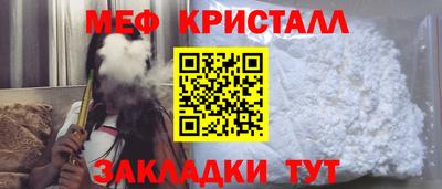 сатива Кимры