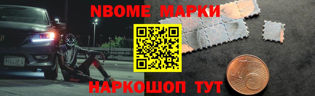 ЛСД экстази кислота Королёв
